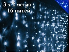 Гирлянда штора 3х2 метра Холодно белая с контроллером 16 нитей Прозрачный провод